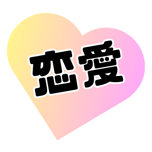 ぷりんのアバター